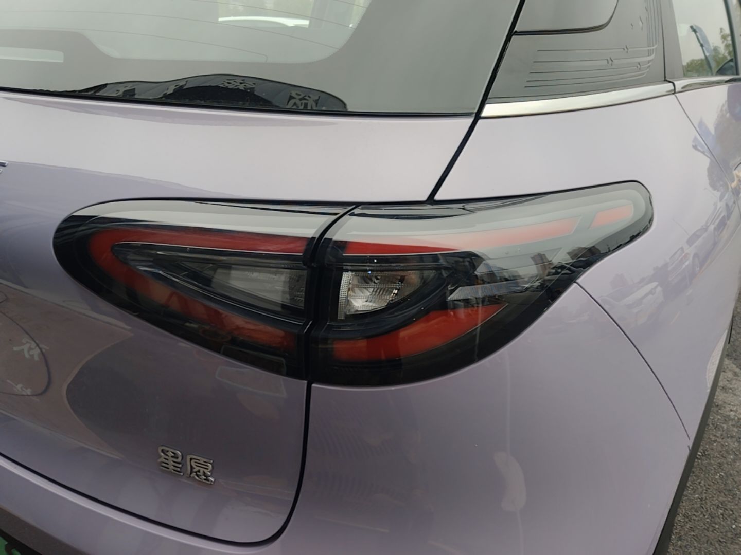 Geely Galaxy Geome 2026 Model 410km Exploration Edition — снимка 9