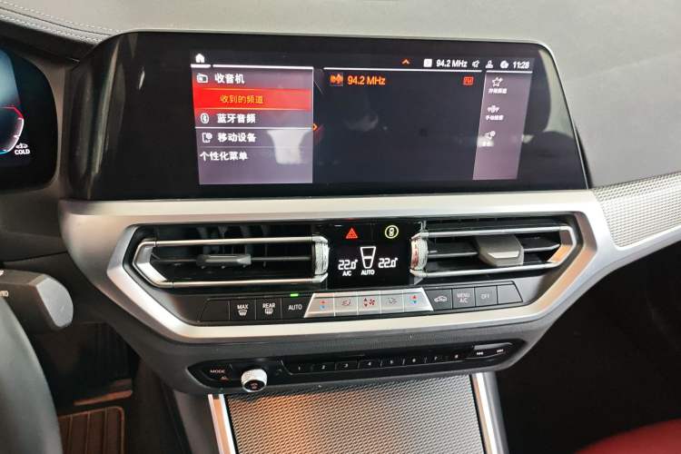 Used BMW 4 Series 2022 425i Gran Coupe M Sport Night Edition Audio And AC Panel