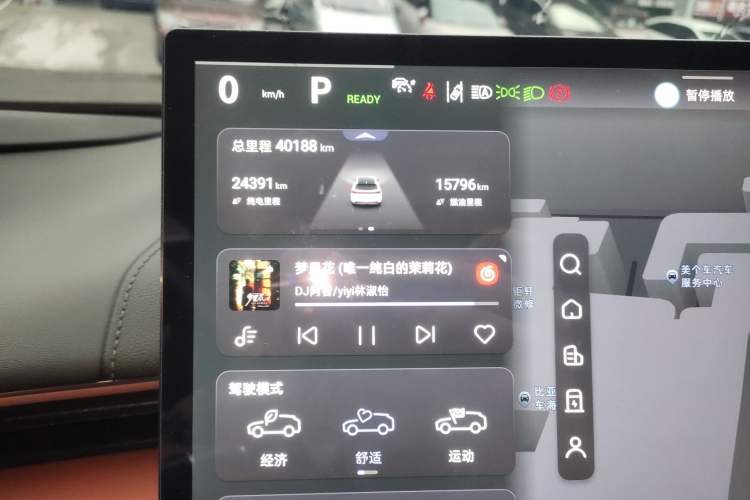 Used Deepal S07 2023 200Max Range-Extended Version
