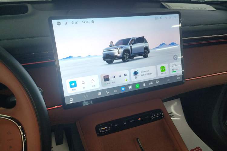 Used GAC Trumpchi Xiangwang S7 2025 180km Ultra All-Wheel Drive LiDAR Edition Audio And AC Panel