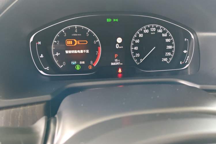 Used Honda Inspire 2022 260TURBO Jingyue Version Instrument Cluster