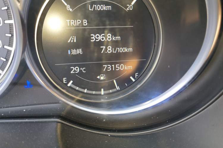 Used Mazda CX-5 2020 2.0L Automatic Two-Wheel Drive Smart Version
