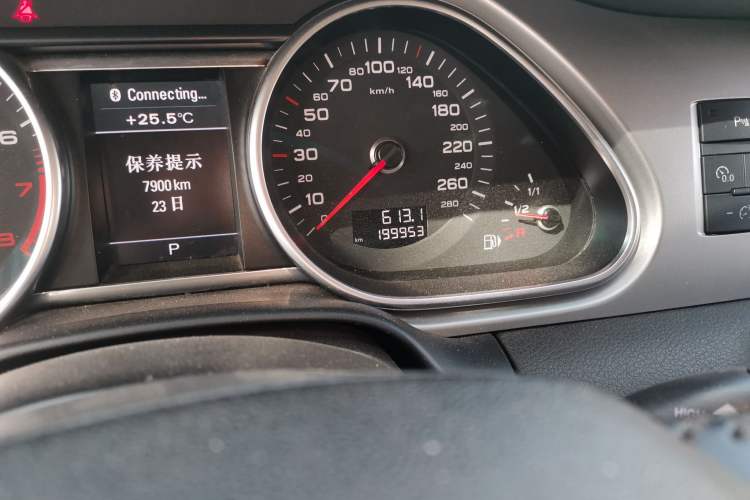 Used Audi Q7 2015 40 TFSI Collector's Edition