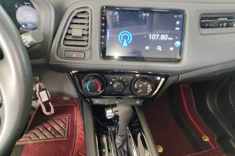 Used Honda Vezel 2020 1.5L CVT Elite Edition
