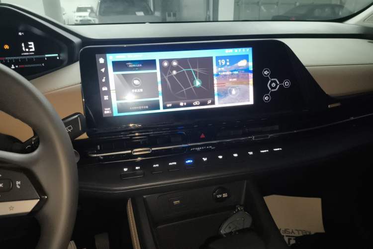 Used CHANGAN CS55PLUS 2022 2nd Generation 1.5T DCT Luxury Version Audio And AC Panel