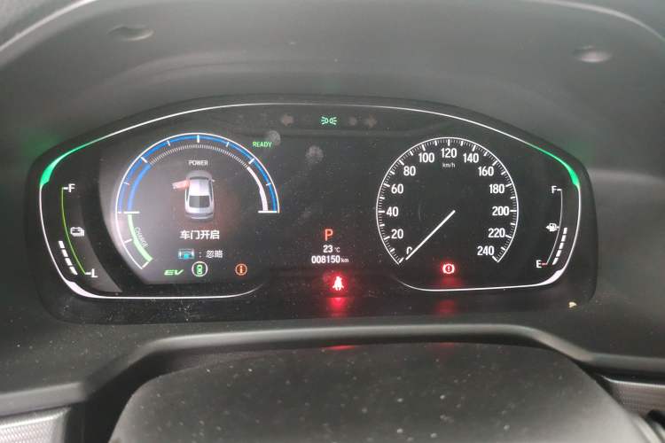 Used Honda Accord 2018 Rui·Hybrid 2.0L Rui Zhi Edition China VI