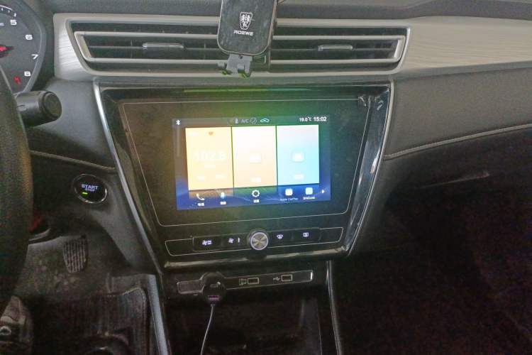 Used Roewe i5 2020 1.5L Manual 4G Connect Leehao Flagship Edition
