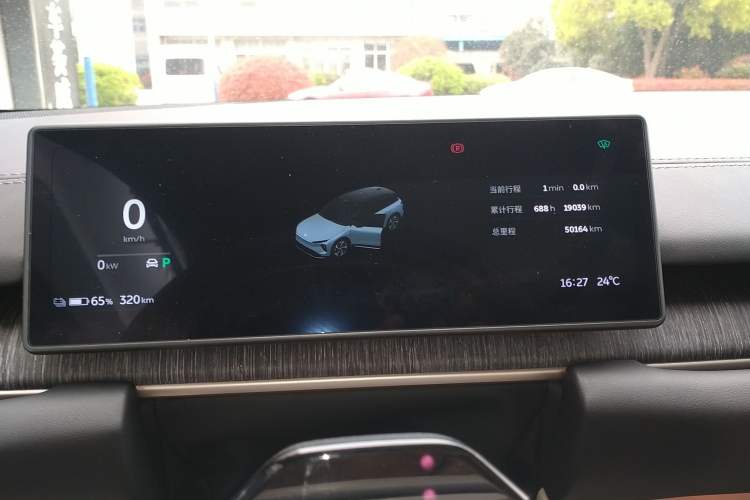 Used Nio ES6 2023 75 kWh Instrument Cluster