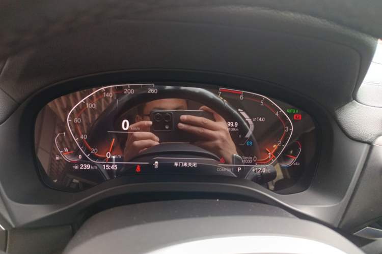 Used BMW X3 2020 xDrive28i M Sport Package