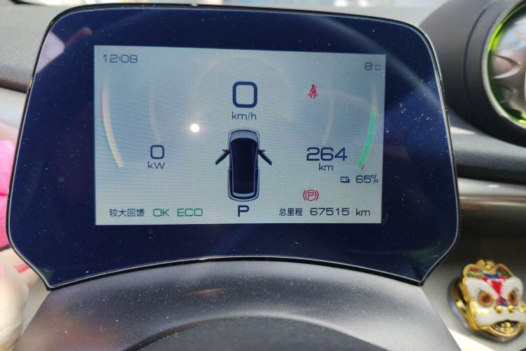 Used BYD Dolphin 2021 405 km Fashion Edition