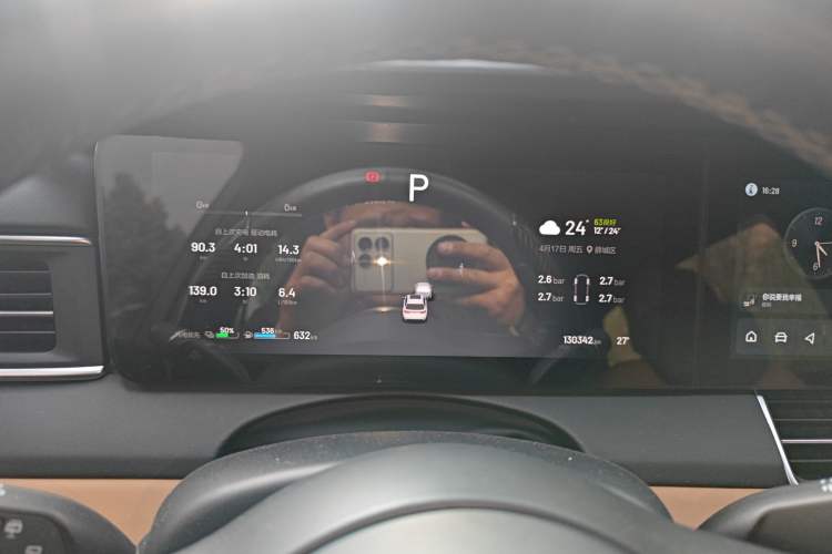 Used Li Auto ONE 2021 Extended-Range 6-Seater Version