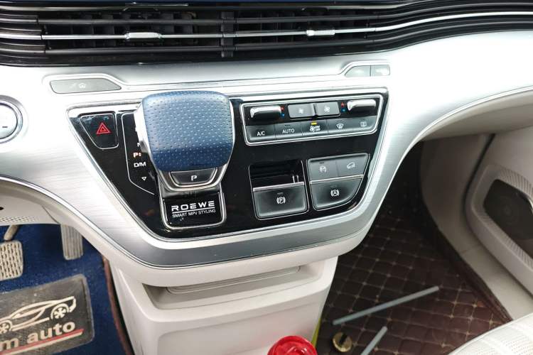 Used Roewe iMAX8 2021 400TGI Supreme Series Prestige Edition
