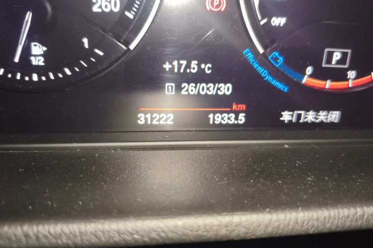 Used BMW X2 2023 sDrive25i M Sport Package Odometer Close Up