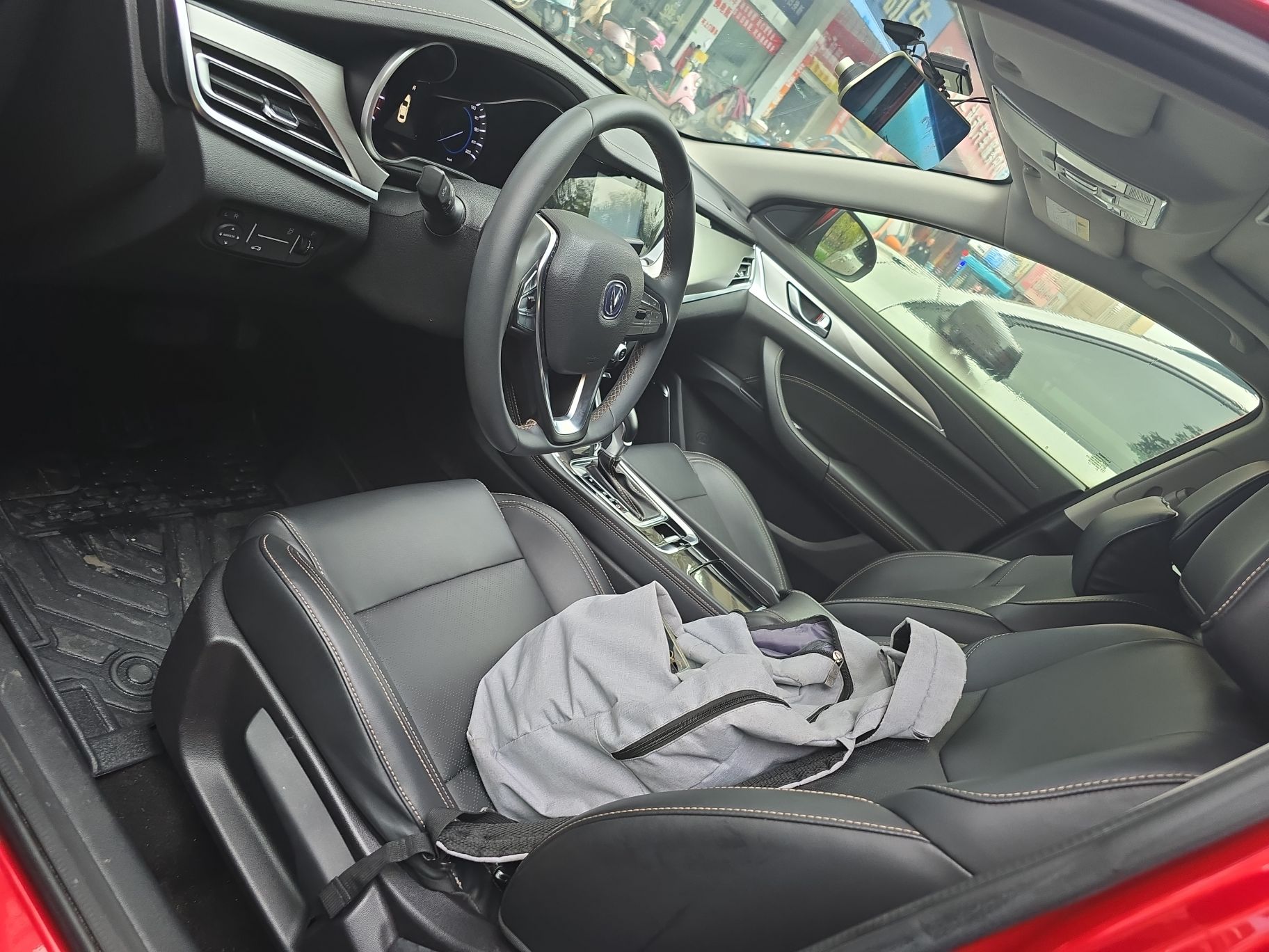 Переднее сиденье в автомобиле