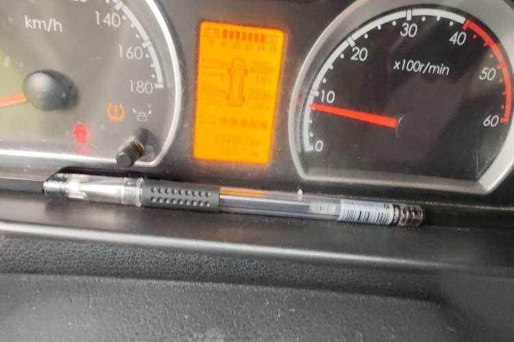 Used Dongfeng Yufeng P16 
