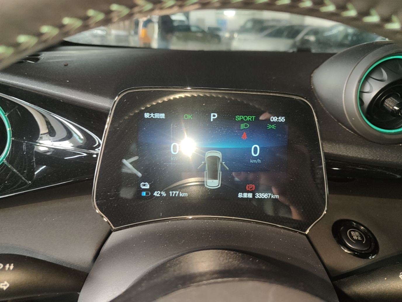BYD Dolphin 2024 Honor Edition 420km Freedom Version — снимка 14