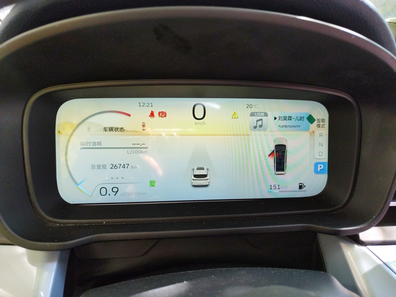 Geely Auto Jiajie 2023 Geely Jiaji L 1.5TD DCT Luxury Model - Premium — снимка 11