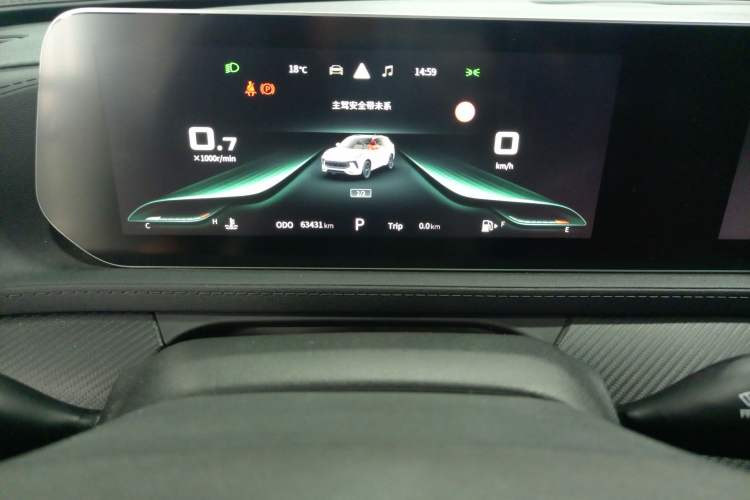 Used FORTHING T5 EVO 2021 1.5TD DCT Starry Edition