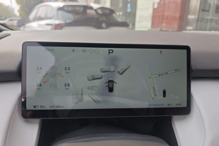 Used XPeng P7+ 2024 Long-Range Max
