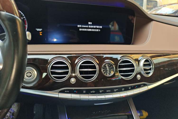 Used Mercedes-Benz Maybach S-Class 2018 S 560 4MATIC
