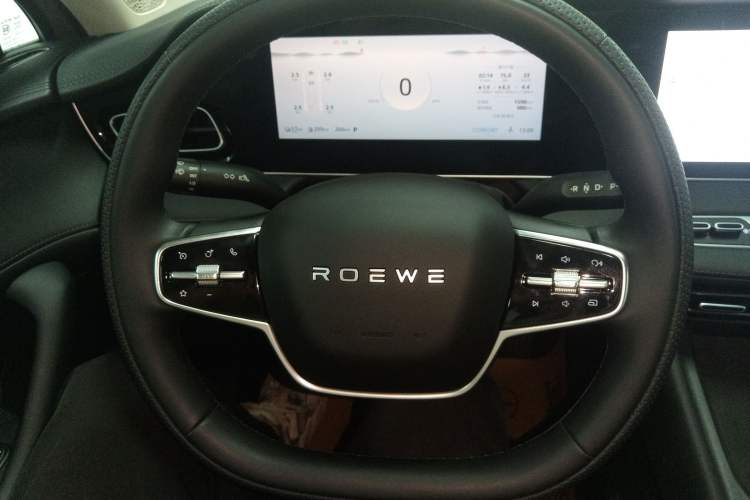 Used Roewe D7 2025 DMH 125km World Champion Edition Steering Wheel