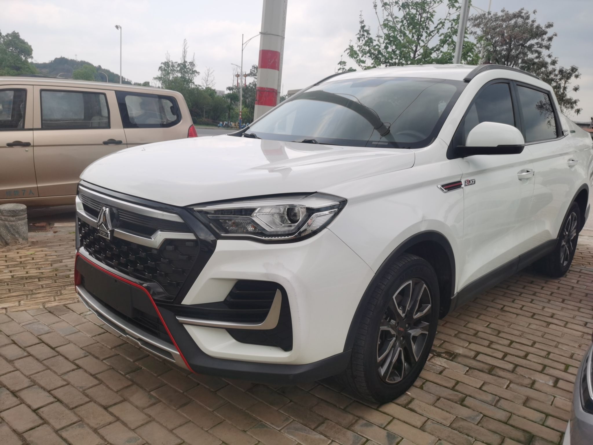 Parte inferior delantera