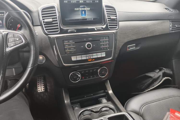 Used Mercedes-Benz GLE Coupe 2018 GLE 320 4MATIC Coupe SUV
