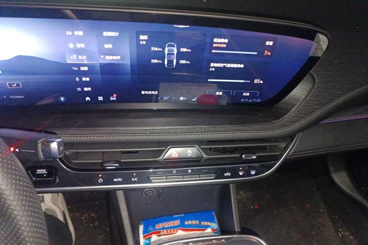 Used Buick LaCrosse 2025 28T Platinum Edition
