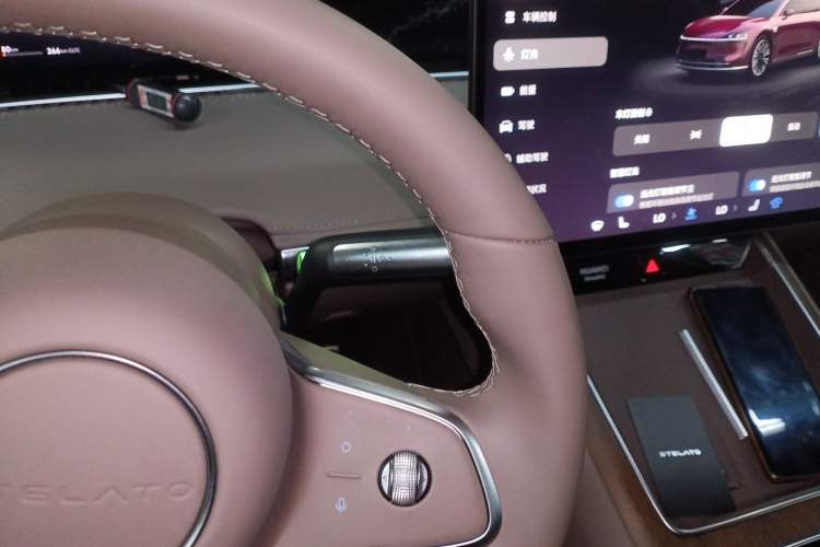 Used Hima Stelato S9 2025 Extended-Range Ultra Gear Lever