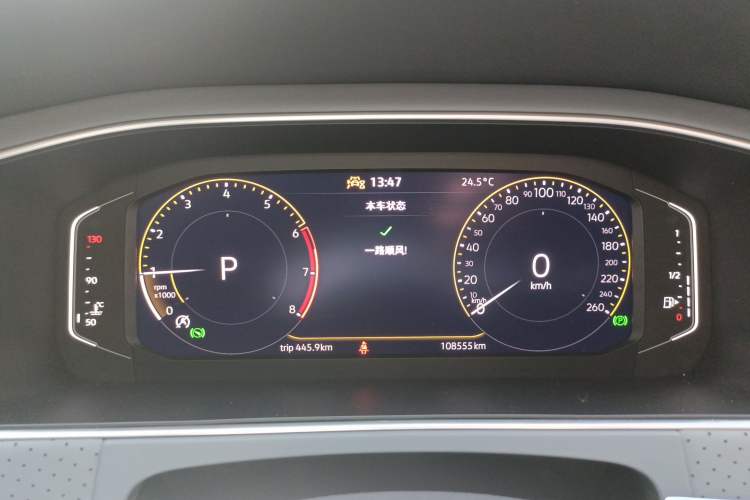 Used Volkswagen Lavida 2024 1.5L Automatic Starry Sky 5 Million Edition Instrument Cluster