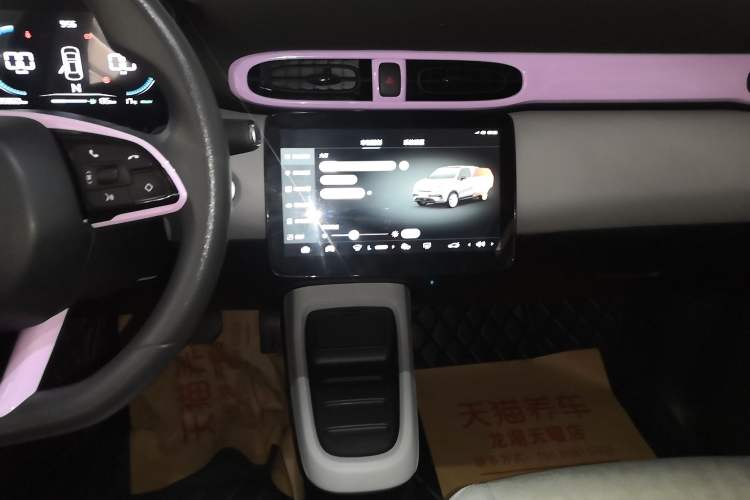 Used Leapmotor T03 2023 403 Lite Edition Audio And AC Panel