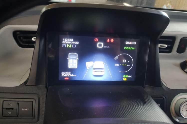 Used Wuling Hongguang MINIEV 2022 Macaron Premium Model – Lithium Iron Phosphate Instrument Cluster