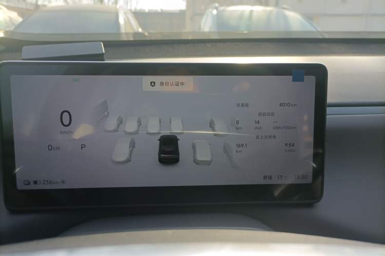 Used Leapmotor C10 2026 605 LiDAR Version