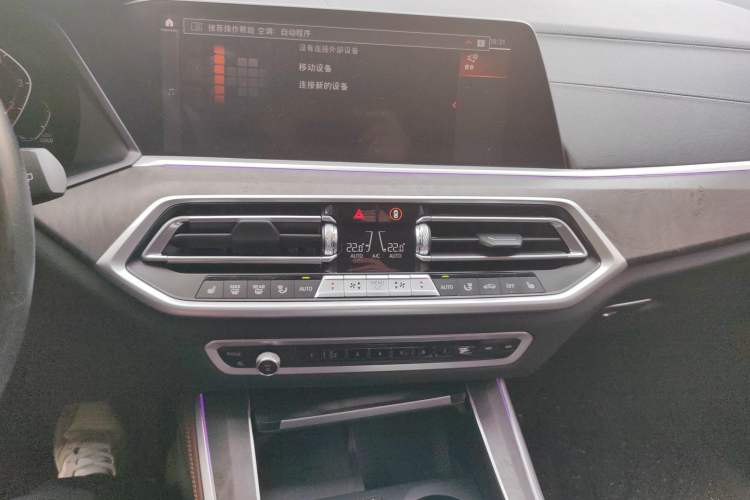 Used BMW X5 2021 Restyled xDrive30i M Sport Package
