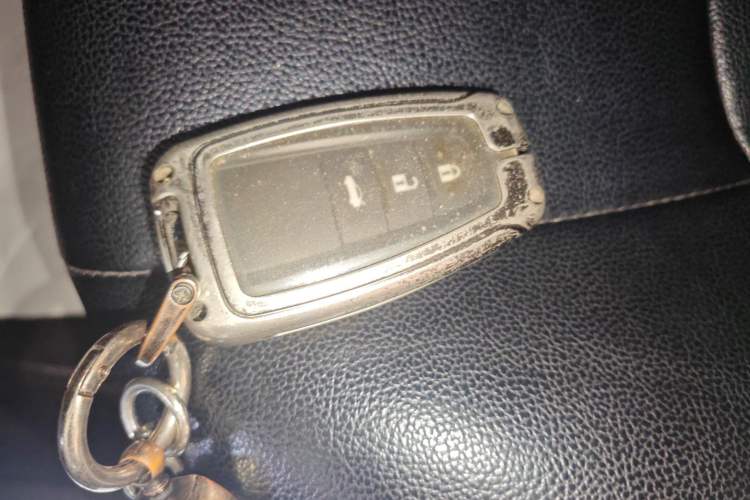 Used Toyota Levin 2022 Dual-Engine 1.8H E-CVT Luxury Edition Vehicle Key