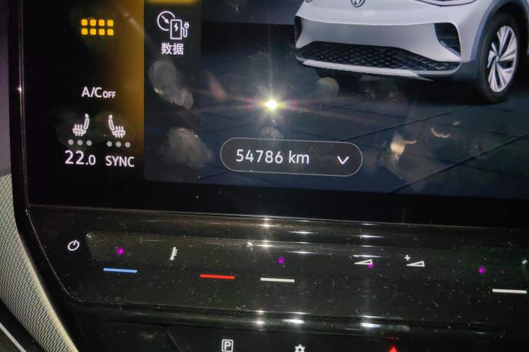 Used Volkswagen ID.4 CROZZ 2021 Long-Range PRO Two-Wheel Drive Version