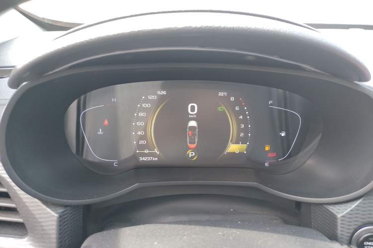 Used Geely Auto Emgrand GL 2021 UP 1.4T CVT Luxury Edition