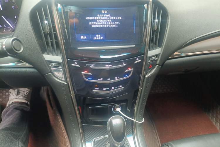 Used Cadillac ATS-L 2017 28T Fashion Edition