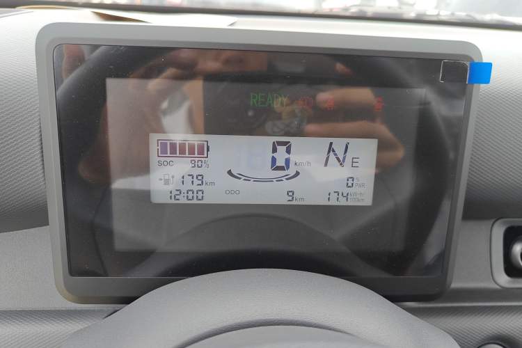 Used Wuling Zhiguang New Energy 2025 Standard Model Instrument Cluster
