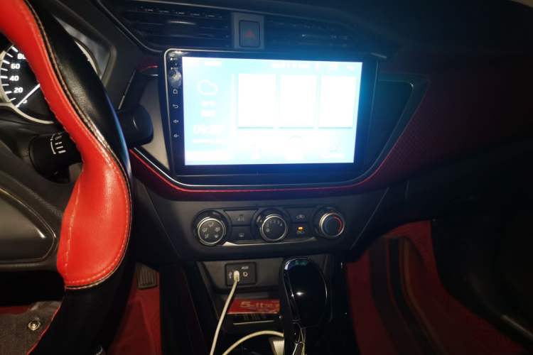 Used Nissan Lannia 2020 1.6L CVT Cool Edition Audio And AC Panel