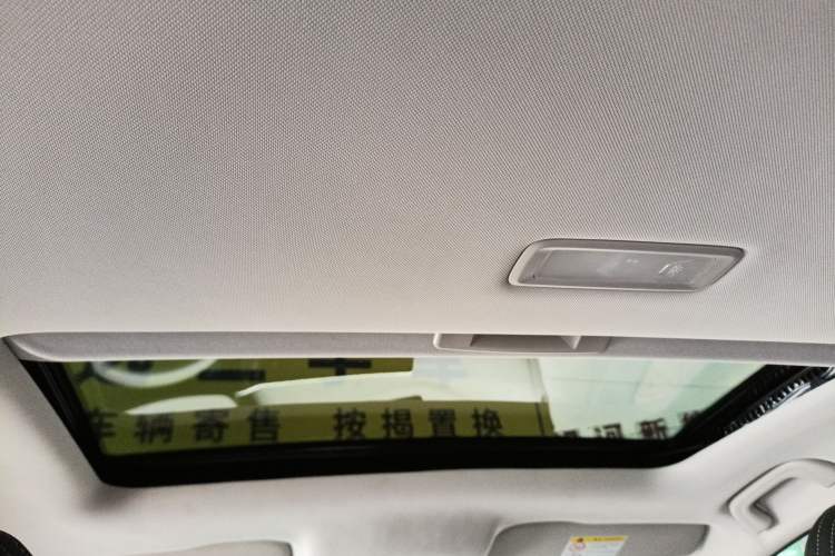 Used Geely Auto Binray 2024 Binrui COOL 1.5T DCT Longteng Edition
