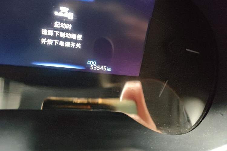 Used Toyota IZOA 2021 Dual-Motor 2.0L Yixiang Edition
