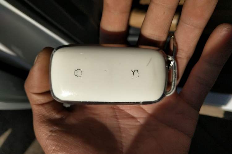 Used Geely Galaxy Xingjian 7 EM-i 2025 120km Flagship Edition Vehicle Key