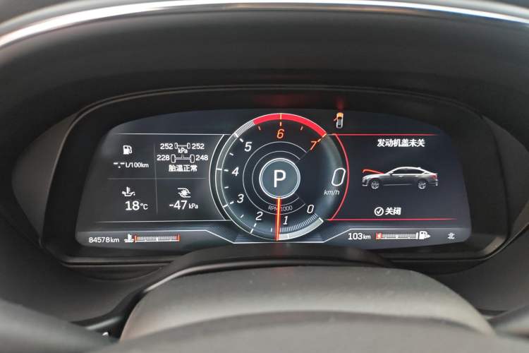 Used Cadillac CT5 2023 28T Luxury Edition (Standard Version)