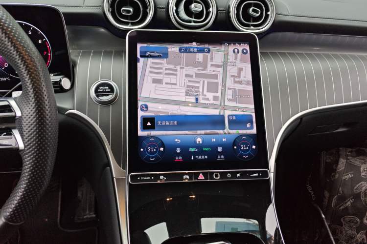 Used Mercedes-Benz GLC 2024 GLC 260 L 4MATIC Luxury Model 5 Seats Audio And AC Panel