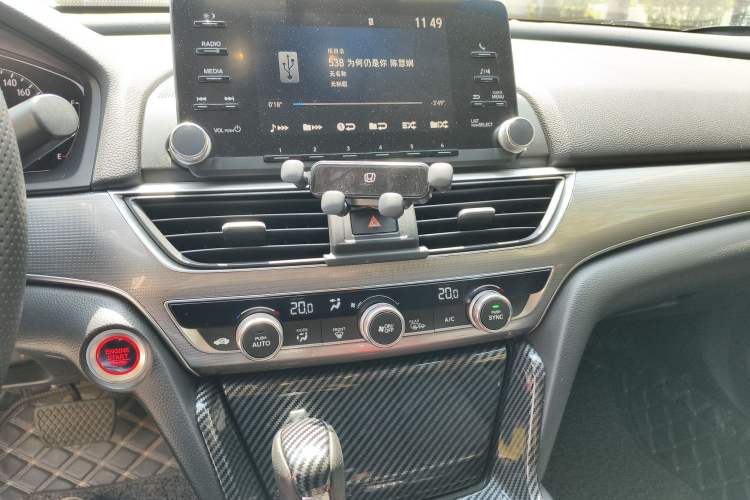 Used Honda Accord 2018 260TURBO Elite Edition China V Audio And AC Panel