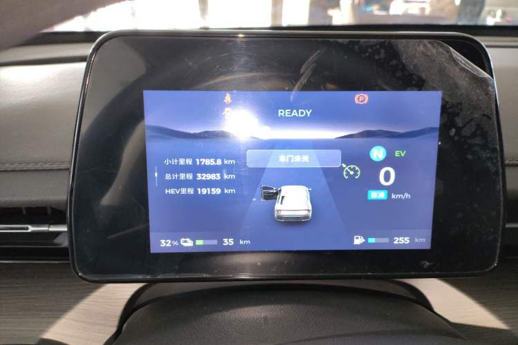 Used Wuling Xingguang 2024 Co-creation Edition 150 Standard Model Instrument Cluster