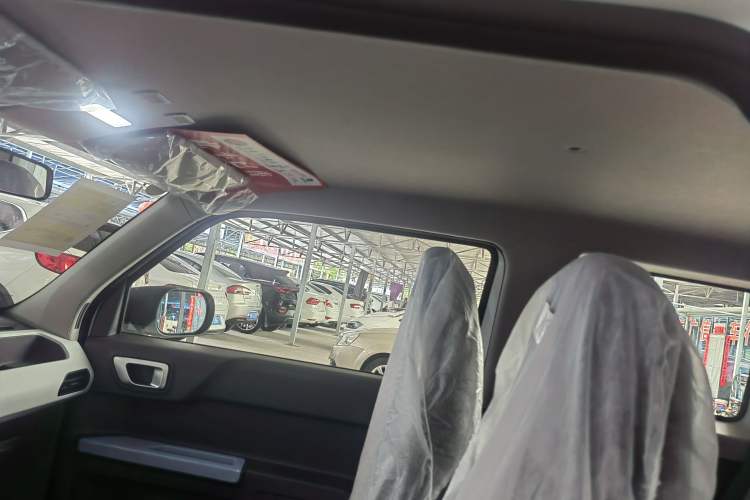 Used Geely Galaxy Panda 2024 Panda Mini 200km Endurance Bear
