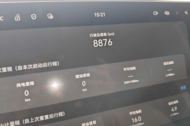 Used Avatr 06 2025 Pro Range-Extended Edition
