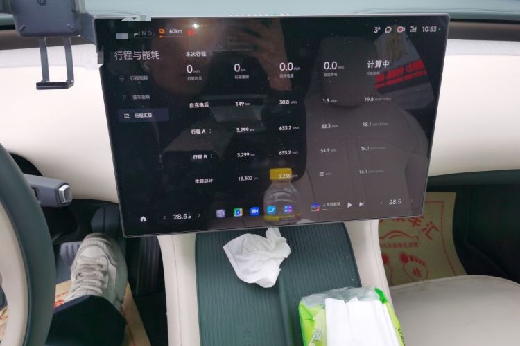 Used Xiaomi Auto YU7 2025 Ultra-Long Range Rear-Wheel Drive Version